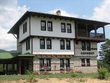 Фотографии Отель Family Hotel Kalifer г. Калофер (Болгария) №1 Фото Отель Family Hotel Kalifer г. Калофер 1
